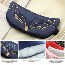 Load image into Gallery viewer, Simulation Silk Sleeping Mask Eye Bandage Night Mask Imitation Silk Eyes Cover Smooth for Women Men Fox Travel Relax Eyemask
