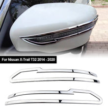 Load image into Gallery viewer, Pair Car Side Rear View Mirror Anti-Scratch Strip Protective Sticker ABS Chrome for Nissan X-Trail T32 2014 - 2020
