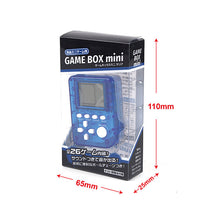 Load image into Gallery viewer, Mini Handheld Game Players Tetris Electronic Game Built-in 26 Games Tetris Video Game Handheld Game Keychain Kids Gifts
