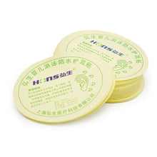 Load image into Gallery viewer, 100pcs Transparent Baby Bath Waterproof Ear Stickers Swimming Infant Newborn Ear Care Paste Nursing Ear Patches Baby Supplies
