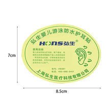 Load image into Gallery viewer, 100pcs Transparent Baby Bath Waterproof Ear Stickers Swimming Infant Newborn Ear Care Paste Nursing Ear Patches Baby Supplies
