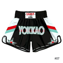 Load image into Gallery viewer, Breathable loose Printing Muay Thai Pants Kickboxing Fight Grappling Short MMA Boxing Shorts Clothing Sanda Fight Grappling
