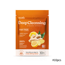 Load image into Gallery viewer, Ginger Deep Cleansing Foot Patch Repelling Wet Foot Treatment Relieving Stress Relaxing Mind Body Cleansing Health Care
