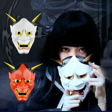 Load image into Gallery viewer, Japanese Ghost Hannya Halloween Masquerade Cospaly Party Horror Ghost Hannya Mask Women Men Makeup Props Mask
