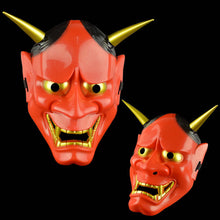 Load image into Gallery viewer, Japanese Ghost Hannya Halloween Masquerade Cospaly Party Horror Ghost Hannya Mask Women Men Makeup Props Mask
