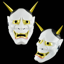 Load image into Gallery viewer, Japanese Ghost Hannya Halloween Masquerade Cospaly Party Horror Ghost Hannya Mask Women Men Makeup Props Mask

