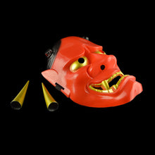 Load image into Gallery viewer, Japanese Ghost Hannya Halloween Masquerade Cospaly Party Horror Ghost Hannya Mask Women Men Makeup Props Mask
