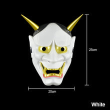 Load image into Gallery viewer, Japanese Ghost Hannya Halloween Masquerade Cospaly Party Horror Ghost Hannya Mask Women Men Makeup Props Mask
