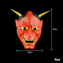 Load image into Gallery viewer, Japanese Ghost Hannya Halloween Masquerade Cospaly Party Horror Ghost Hannya Mask Women Men Makeup Props Mask

