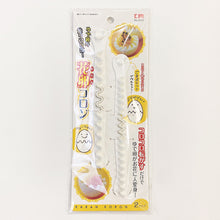 Load image into Gallery viewer, 2 Pcs Fancy Cooked Eggs Cutter Creative Lace Egg Maker Boiled Eggs Bento Cut Flower Shaper Funny Eggs Silcer Random Color Lovely Breakfast Making Tools

