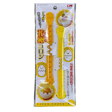 Load image into Gallery viewer, 2 Pcs Fancy Cooked Eggs Cutter Creative Lace Egg Maker Boiled Eggs Bento Cut Flower Shaper Funny Eggs Silcer Random Color Lovely Breakfast Making Tools
