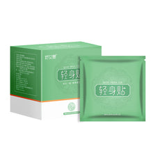 Load image into Gallery viewer, 30Pc Fat Burning Patch Belly Patch Dampness-Evil Removal Improve Stomach Discomfort Chinese Slimming Patch Mugwort Navel Plaster
