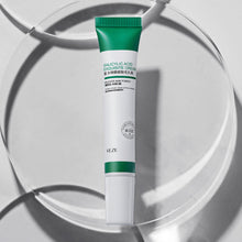 Load image into Gallery viewer, Salicylic Acid Fine Pore Cream Shrink Pore Moisturizing Face Cream Emulsion Skin Cream Oil Control Skin Care Whitening Cream
