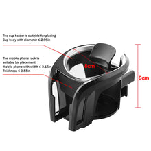 Load image into Gallery viewer, Multifunctional Car Air Outlet Cup Holder Mobile Phone Holder Beverage Holder Coasters Food Tray Coffee Storage Box
