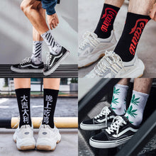 Load image into Gallery viewer, Korean Style Fashion Harajuku Street Hip Hop Socks Unisex Cool Men Socks Skateboard Women Socks
