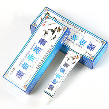 Load image into Gallery viewer, Snake Oil Arthritis Analgesic Ointment Body Joint Back Neck Knee Pain Relief Cream Herbal Medical Pain Relief Cream
