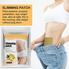Load image into Gallery viewer, 10pcs/pack Ginger Fat-burning Patch Belly Button Patch Stovepipe Health Patch Fat-burning Slimming Acupoint Patch Health Care
