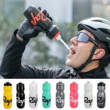 Load image into Gallery viewer, 610-710ML Outdoor Sports Kettle Ultralight Bicycle Water Bottle Leak-proof Squeezable Cycling Bottle Taste-free BPA-free
