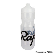 Load image into Gallery viewer, 610-710ML Outdoor Sports Kettle Ultralight Bicycle Water Bottle Leak-proof Squeezable Cycling Bottle Taste-free BPA-free
