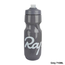 Load image into Gallery viewer, 610-710ML Outdoor Sports Kettle Ultralight Bicycle Water Bottle Leak-proof Squeezable Cycling Bottle Taste-free BPA-free
