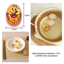 Load image into Gallery viewer, Egg Perfect Color Changing Timer Yummy Soft Hard Boiled Eggs Cooking Kitchen Eco-Friendly Resin Red Eggs Tools Kitchen Gadgets
