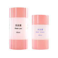 Load image into Gallery viewer, 3-in-1/4-in-1 Travel Sub-bottling Creative Portable Cosmetic Skin Care Products Sub-packaging Storage Bottle
