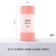 Load image into Gallery viewer, 3-in-1/4-in-1 Travel Sub-bottling Creative Portable Cosmetic Skin Care Products Sub-packaging Storage Bottle
