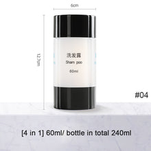 Load image into Gallery viewer, 3-in-1/4-in-1 Travel Sub-bottling Creative Portable Cosmetic Skin Care Products Sub-packaging Storage Bottle
