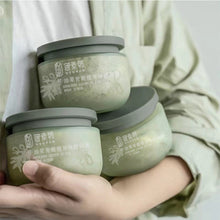Load image into Gallery viewer, Avocado Body Scrub Cream Exfoliating Scrub Cream Moisturizing Whitening Rejuvenating Body Scrub Cream Body Care

