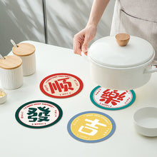 Load image into Gallery viewer, Cute Cartoon Shaped Tea Coaster Cup Holder Mat Coffee Drinks Drink Silicone Coaster Cup Pad Placemat For Home
