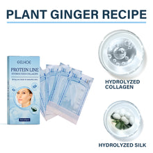 Load image into Gallery viewer, Protein Lifting Line Lift Tighten Facial Contour Reduce Facial Fine Lines Repairing Moisturizing Facial Protein Line Skin Care
