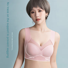 Load image into Gallery viewer, One Piece Fixed Cup Non-trace Underwear Solid Color Gathered Bra Comfortable Breathable Underwear Without Underwire
