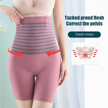 Load image into Gallery viewer, High-waisted Hip-lifting Belly Pants High Elastic Breathable Waist Corset Hip-lifting Warm Pants for Women
