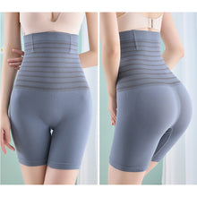 Load image into Gallery viewer, High-waisted Hip-lifting Belly Pants High Elastic Breathable Waist Corset Hip-lifting Warm Pants for Women
