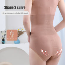 Load image into Gallery viewer, Plus Size One-piece Shapewear Abdominal Girdle Corset Soft Breathable Hip Lifting Corset Dimensional Cutting Shapewear for Women
