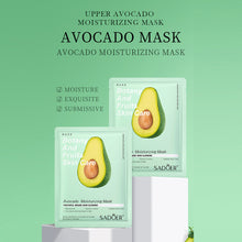 Load image into Gallery viewer, Moisturizing Facial Mask Nourishing Shrink Pores Mask Anti-wrinkle Anti-aging Portable Mask Skin Care
