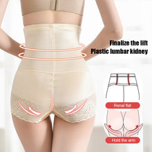 Load image into Gallery viewer, High Waist Hip Lifting Body Beautifying Zipper Abdominal Pants Traceless Waist Shaping Pants Skin-friendly Breathable Pants for Women
