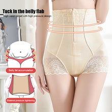 Load image into Gallery viewer, High Waist Hip Lifting Body Beautifying Zipper Abdominal Pants Traceless Waist Shaping Pants Skin-friendly Breathable Pants for Women
