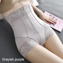 Load image into Gallery viewer, High Waist Hip Lifting Body Beautifying Zipper Abdominal Pants Traceless Waist Shaping Pants Skin-friendly Breathable Pants for Women
