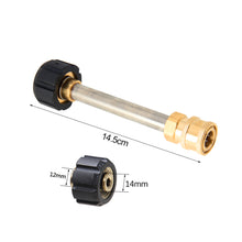 Load image into Gallery viewer, Spear Rod Lance Adapter For High Pressure Washer With 1/4 Quick Connnection For Karcher Lavor Bosch Nilfisk Interskol
