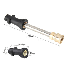 Load image into Gallery viewer, Spear Rod Lance Adapter For High Pressure Washer With 1/4 Quick Connnection For Karcher Lavor Bosch Nilfisk Interskol

