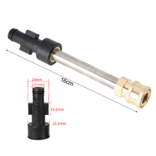 Load image into Gallery viewer, Spear Rod Lance Adapter For High Pressure Washer With 1/4 Quick Connnection For Karcher Lavor Bosch Nilfisk Interskol

