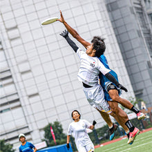 Load image into Gallery viewer, 1PC 27CM Professional Ultimate Outdoor Playing Flying Saucer Game Flying Disk Competition Flying Disc For Children Adult
