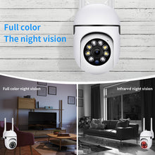 Load image into Gallery viewer, 1080P Dual Band Wireless WIFI Full Color PTZ IP Camera 360 Degree Outdoor Night Vision Surveillance Security Dome Camera
