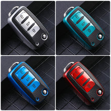 Load image into Gallery viewer, Leather TPU Car Key Case Cover Fob For VW Volkswagen Polo Tiguan Passat Golf MK Jetta Skoda Kodiaq Superb Octavia Seat
