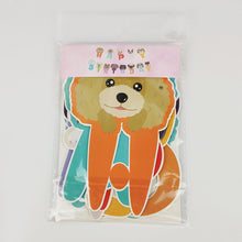 Load image into Gallery viewer, Pet Birthday Banner Cartoon Cute Dog Paper Banners Bunting Garland Happy Birthday Pull Flag Party Decoration DIY Decor Supplies
