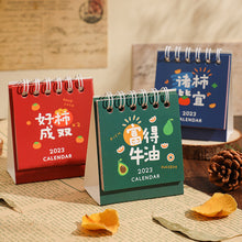 Load image into Gallery viewer, 2023 Mini Simple Calendar Daily Organizer Desktop Schedule Monthly Planner Yearly Agenda for Home Decor Office Table School Supplies Decoration Stationery
