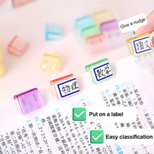 Load image into Gallery viewer, 5/6Pcs Candy Color Push Paper Clip Multi Functional Corner Clip Test Paper Folder Classification Folder Student Stationery
