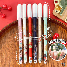 Load image into Gallery viewer, 0.5mm Cute Cartoon Design Erasable Pen Students Blue Black Gel Pens Kids Learning Stationery Office Supplies
