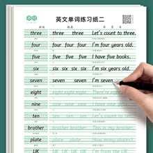 Load image into Gallery viewer, English Copybook Red Tracing Book Practice With Calligraphy Pen Holder For Kids Baby Early Education Exercise Book
